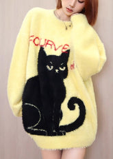 DIY Gelb O Neck Tier Nerz Haar Gestrickte Pullover Tops Frühling