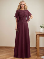 A-Linien-Kleid mit Rundhalsausschnitt, Illusion-Effekt, bodenlang, aus Chiffon und Spitze mit Pailletten – das perfekte Brautmutterkleid 