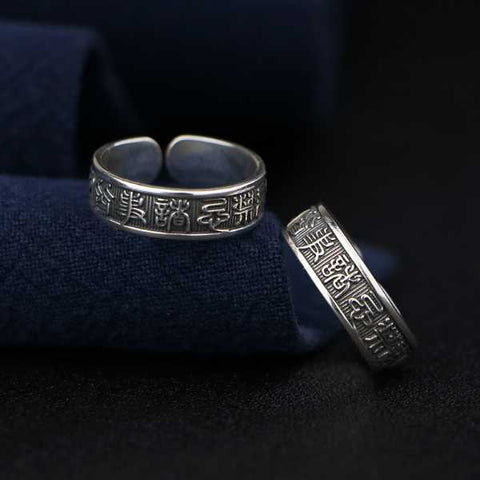 Sterling Silber Literarischer Vintage Personalisierter Fingerring 