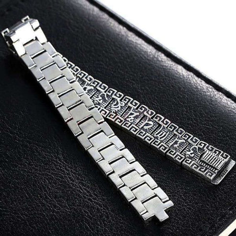 Sterling Silver Six Character Truth Chain Bracelet