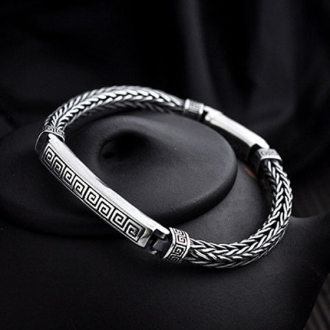 Sterling Silver Hui Pattern Chain Bracelet