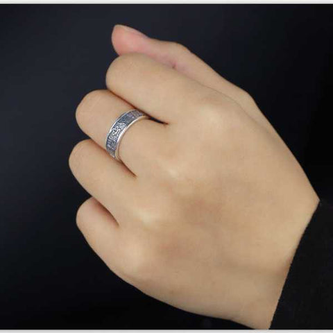 Sterling Silber Literarischer Vintage Personalisierter Fingerring 