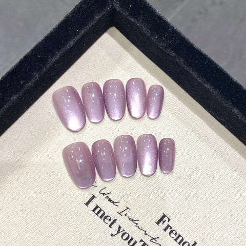 High Quality False Nail Cat's Eye Detachable ABS Press on Nails Various Colors Artificial Nail