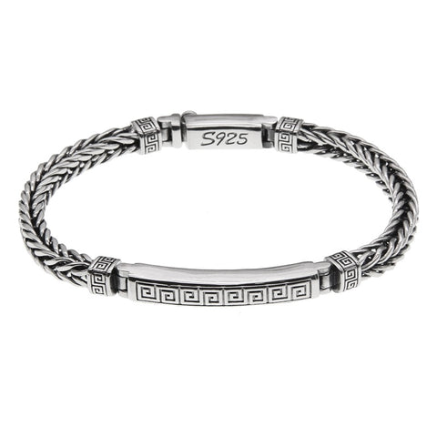 Sterling Silver Hui Pattern Chain Bracelet