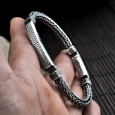 Sterling Silver Hui Pattern Chain Bracelet
