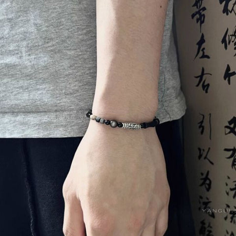 Natural Black Obsidian Dzi Amulet Vintage Bracelet