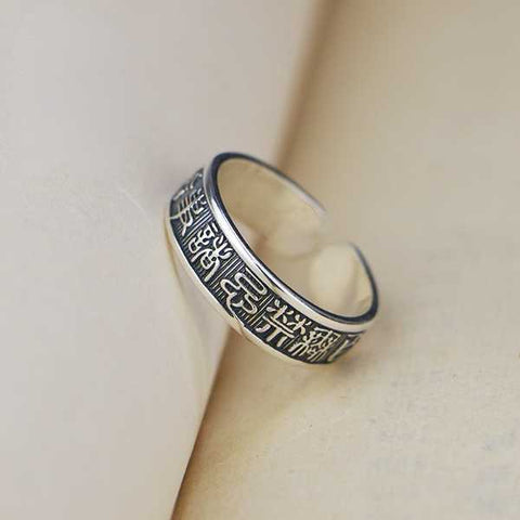 Sterling Silber Literarischer Vintage Personalisierter Fingerring 