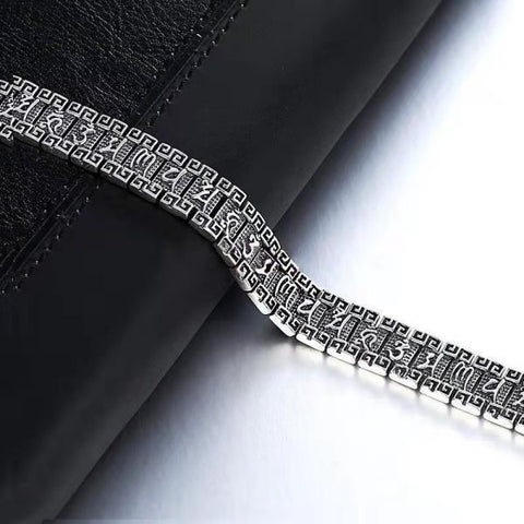 Sterling Silver Six Character Truth Chain Bracelet